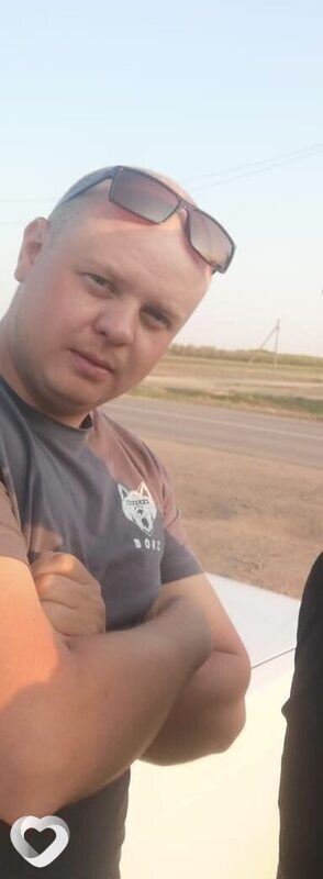 Эдик