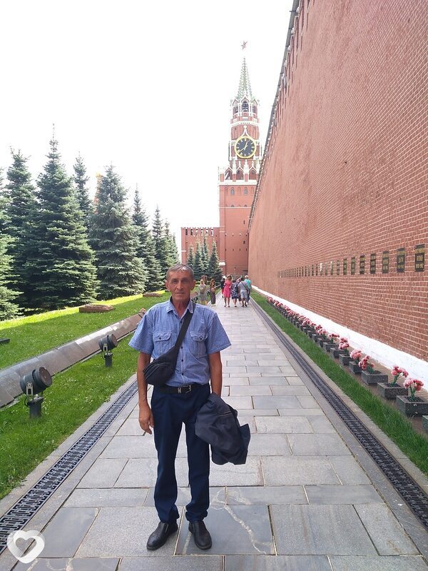 Альбик