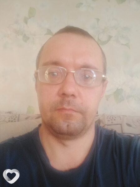 Ден