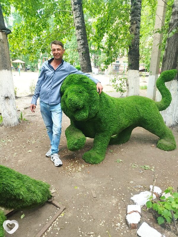 Вячеслав
