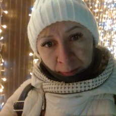 Регина