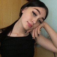 Катя