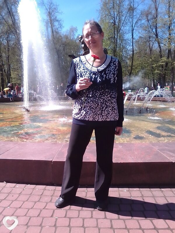 Алина