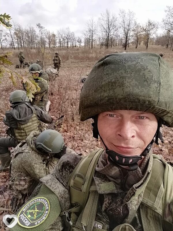 Валерий