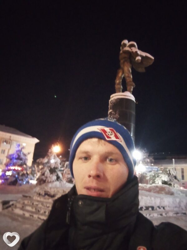 Демьян
