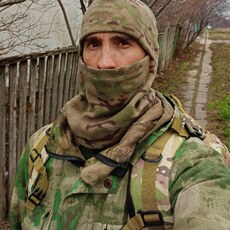 Трофим