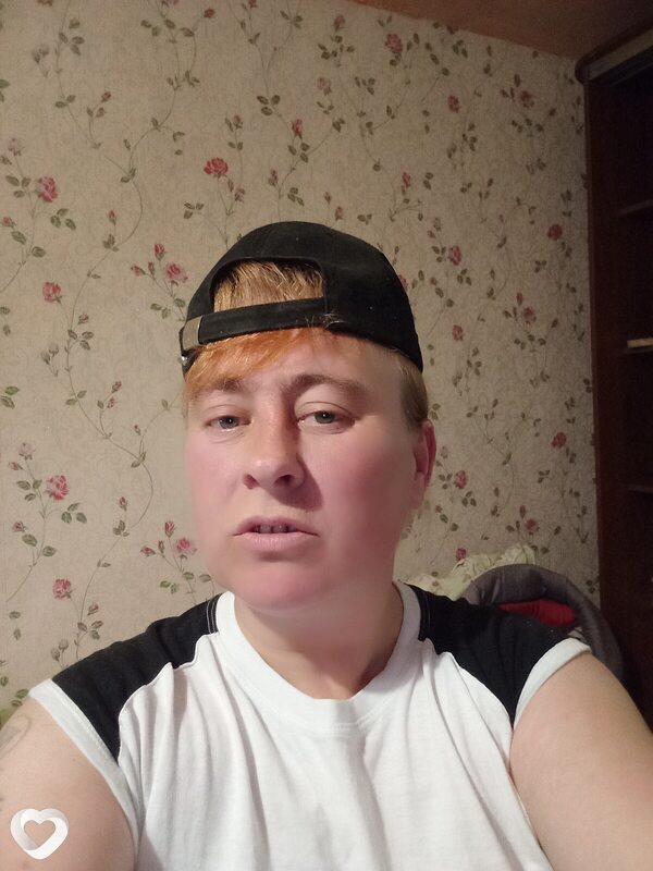 Дина