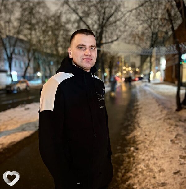 Трофим