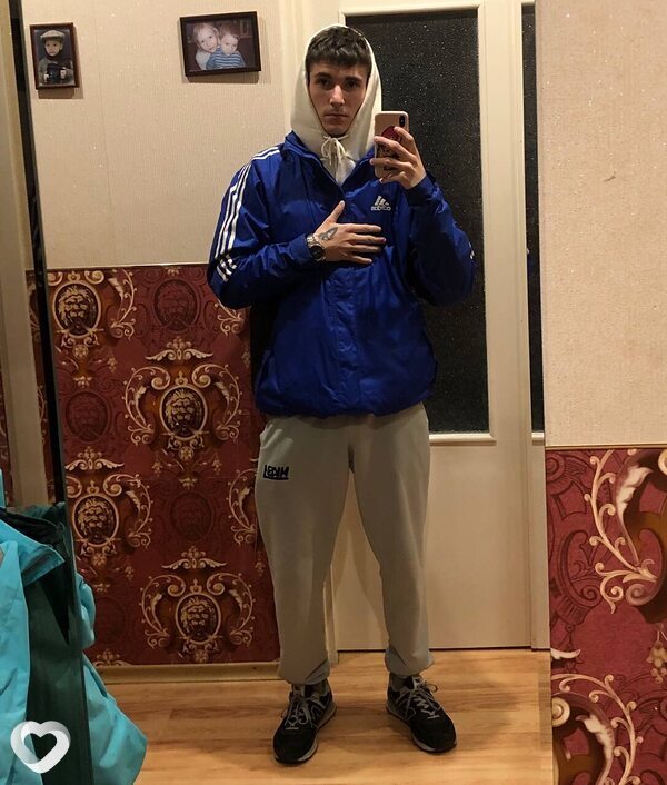Альбик