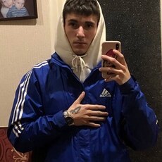 Альбик