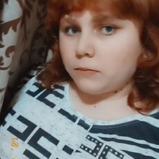 Нина
