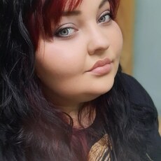 Аня