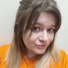 Кристина