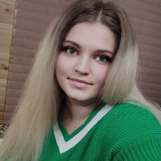 Кристина