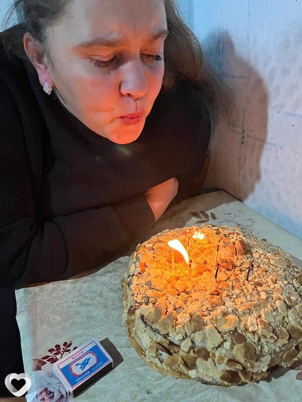 Женя