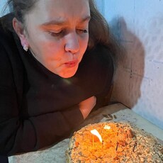 Женя