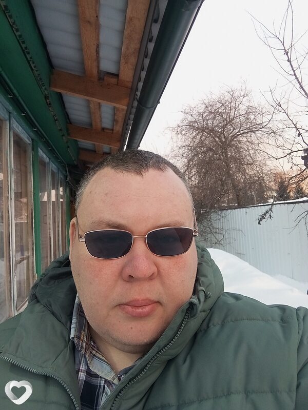 Эрик