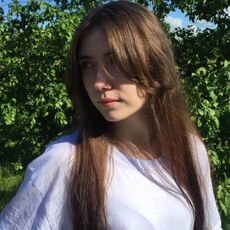 Яна