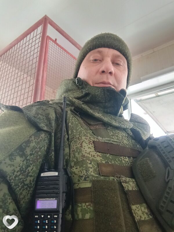 Ростик
