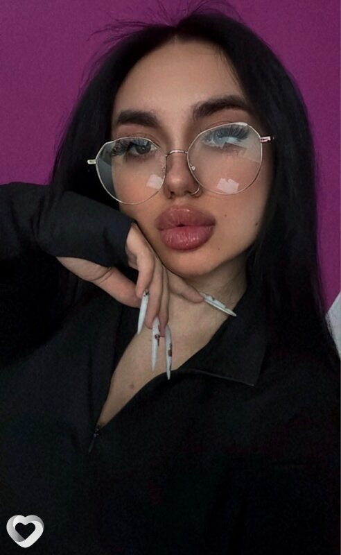 Мила