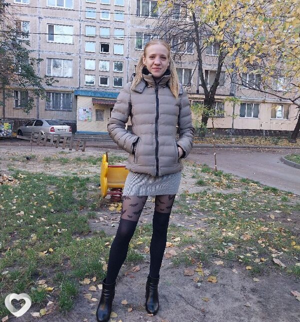 Сима