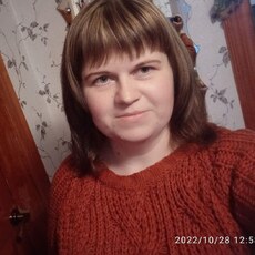Ольга