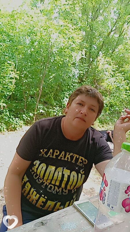 Кристя