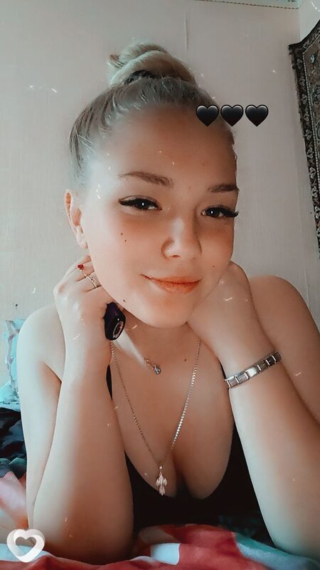 Варя