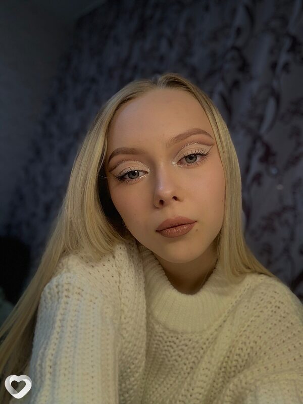 Галина