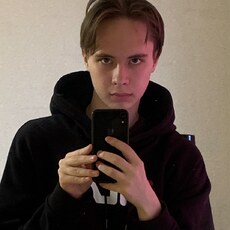 Женя