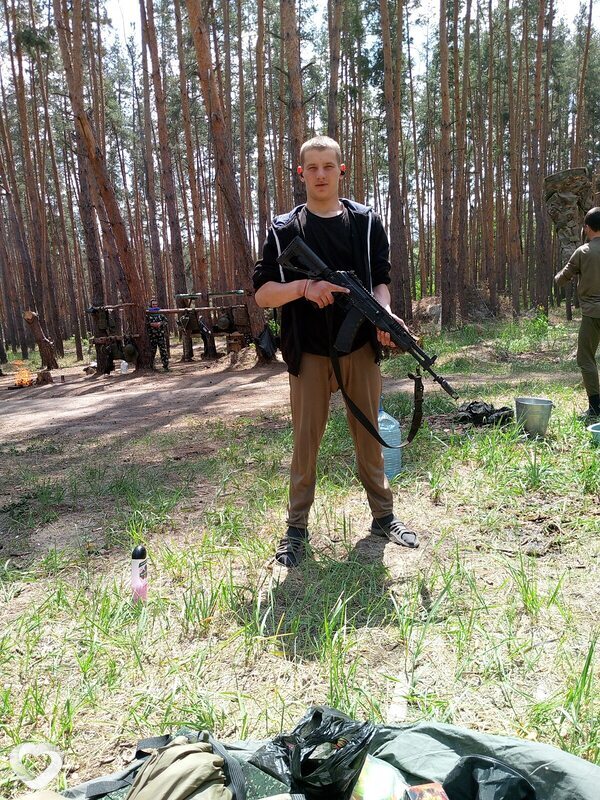 Гена