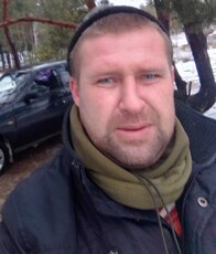 Витя
