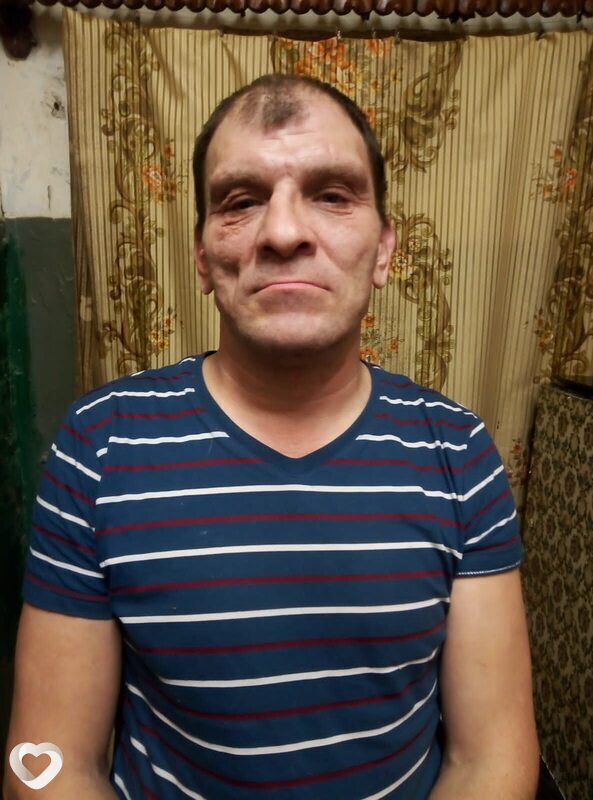 Ден