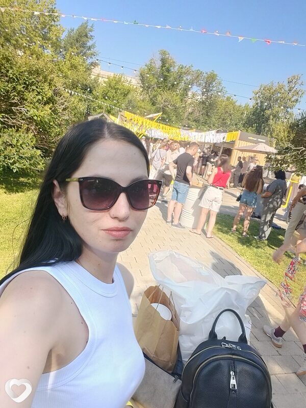 Янина