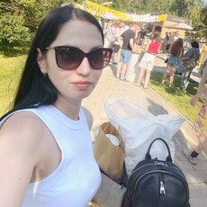 Янина