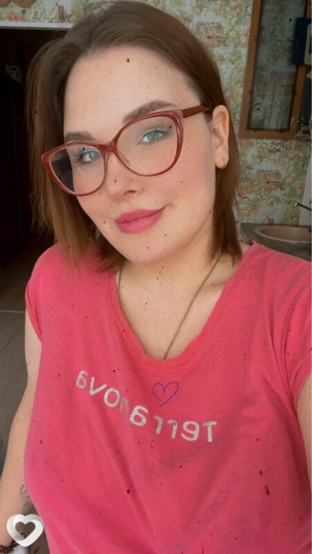 Лина