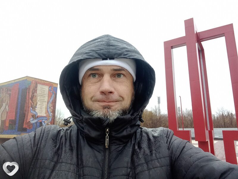 Артурик