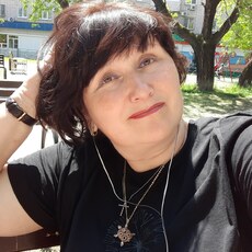Диана