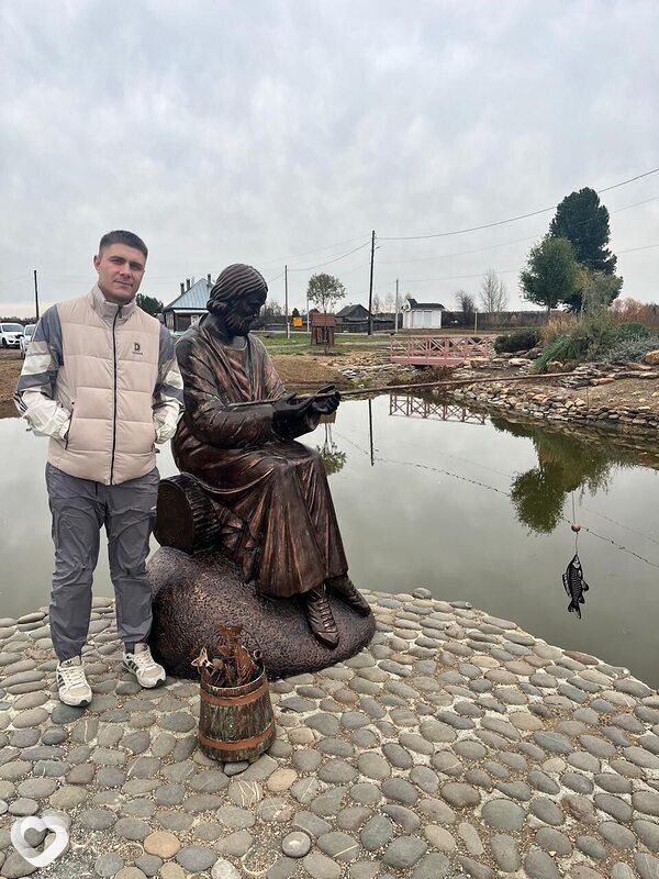 Сёма