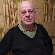 Эдик
