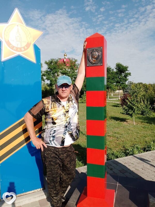 Эдик