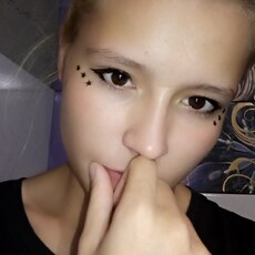 Майя