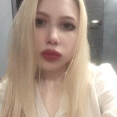 Вита