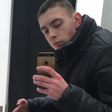 Альбик