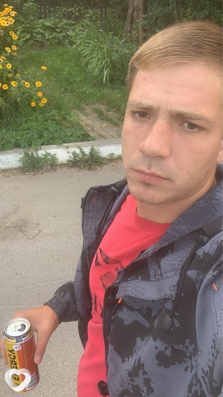 Рома