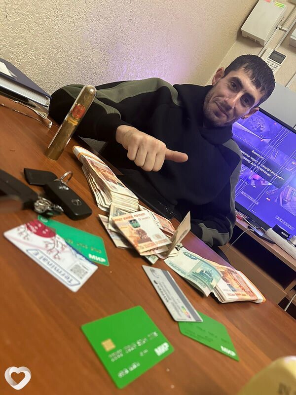 Вова