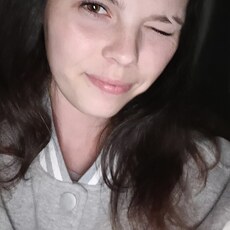 Нэса