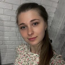 Тома