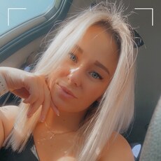 Валентина