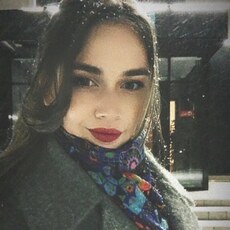 Зоя